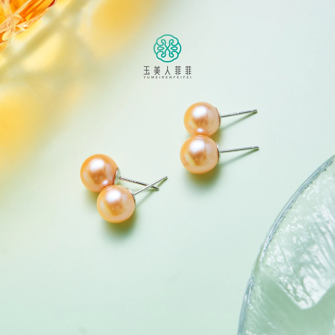 石惑珠宝~珍珠粉珠耳钉约9mm%多样性发一