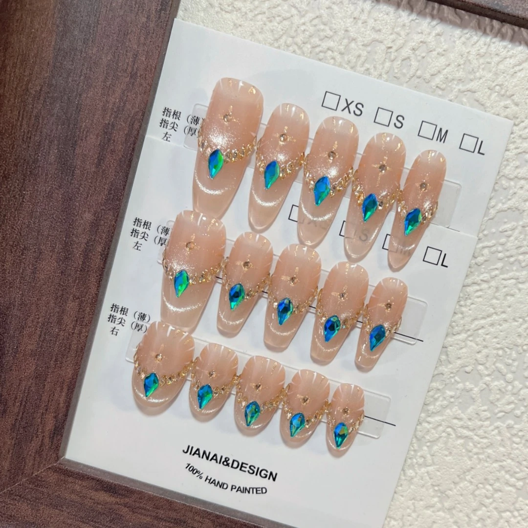 【神谕圣光】 短梯长梯/短椭圆长椭圆飞天纯手工穿戴甲  2549