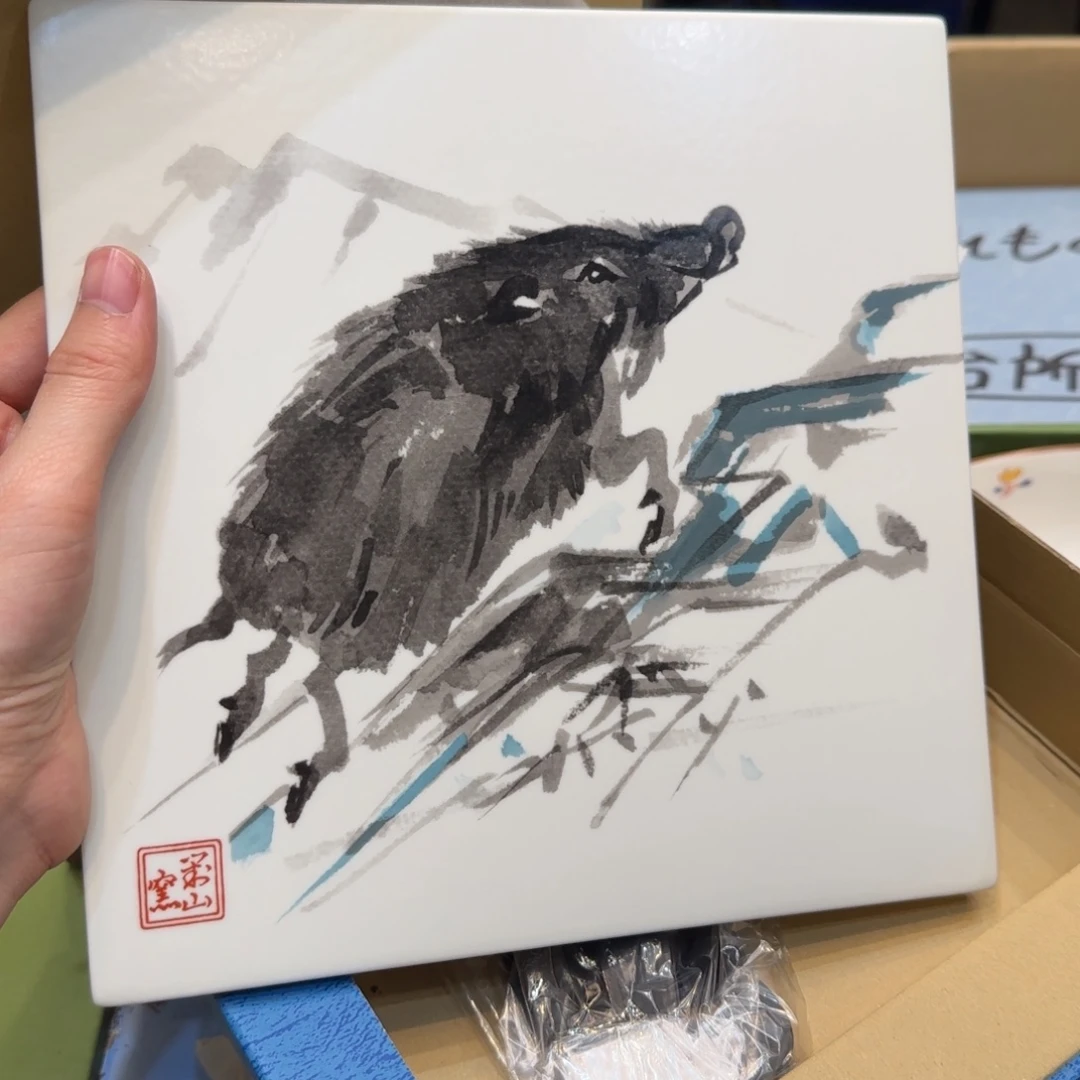 紫砂哈哈哈哈哈哈哈哈哈