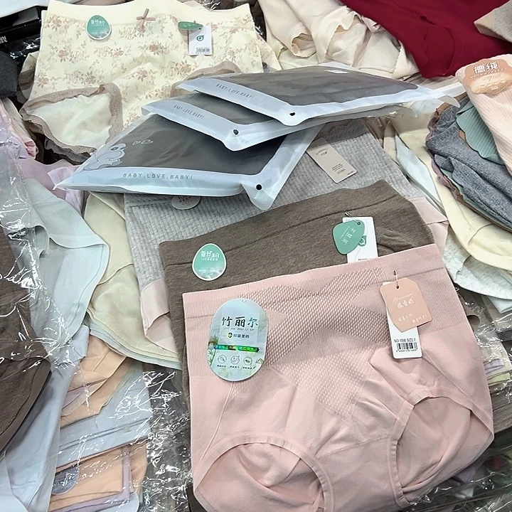 棉类混纺777特价6条