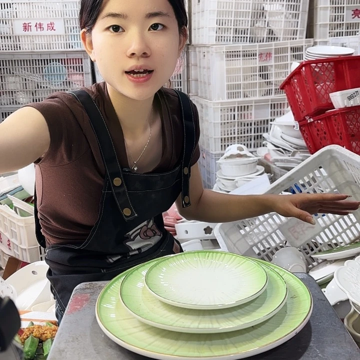 盘微瑕产品介意勿拍……三件套绿色