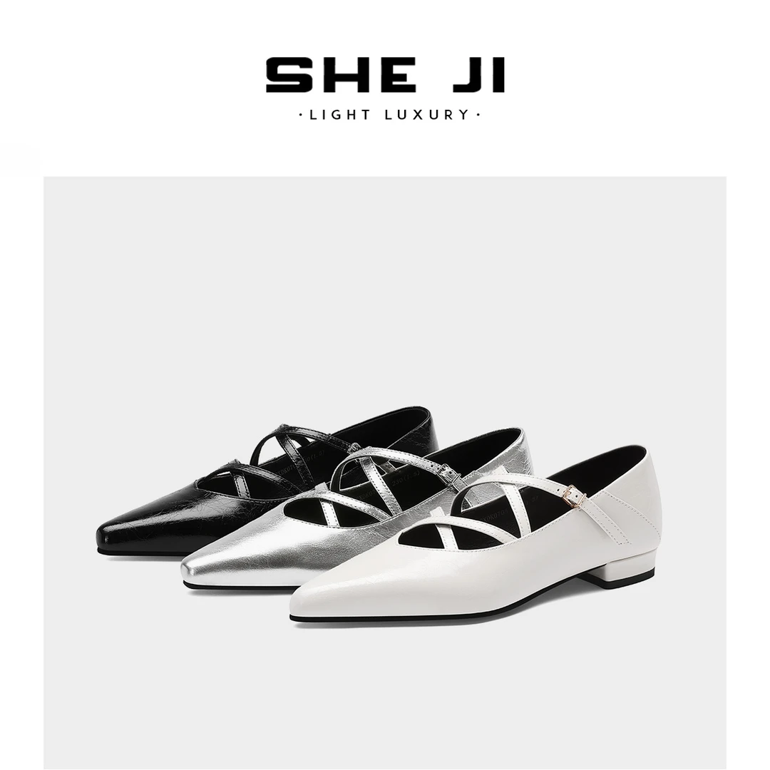 SHEJI奢季 进口软油牛皮时尚芭蕾交叉带式单鞋