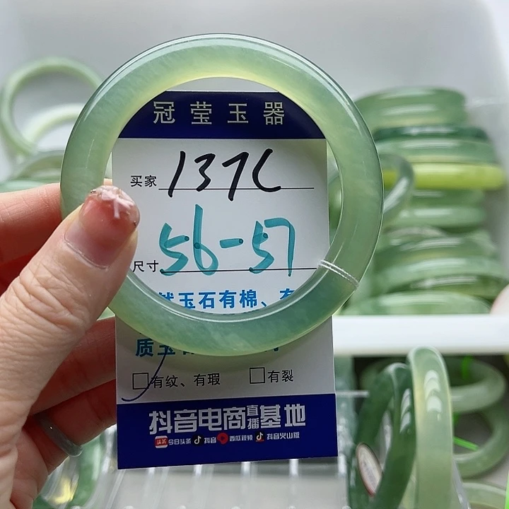 小***婉未镶嵌岫玉蛇纹石玉天然岫玉
