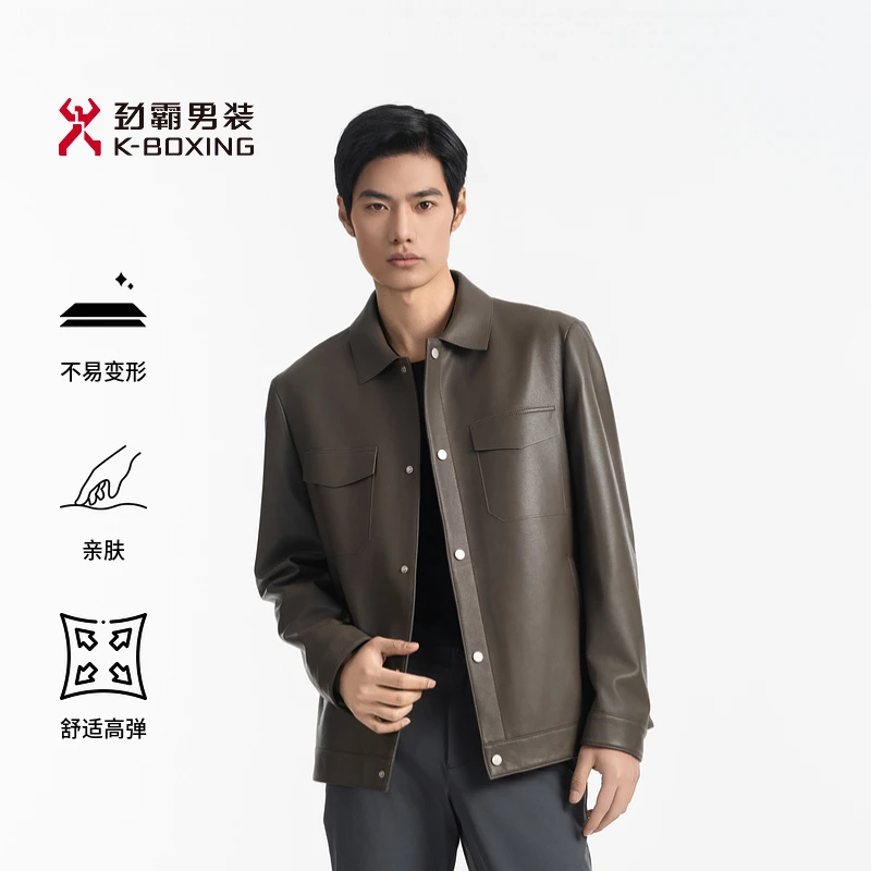 【绵羊皮】劲霸男装秋季高档百搭帅气皮衣皮夹克皮装|NPLE3349