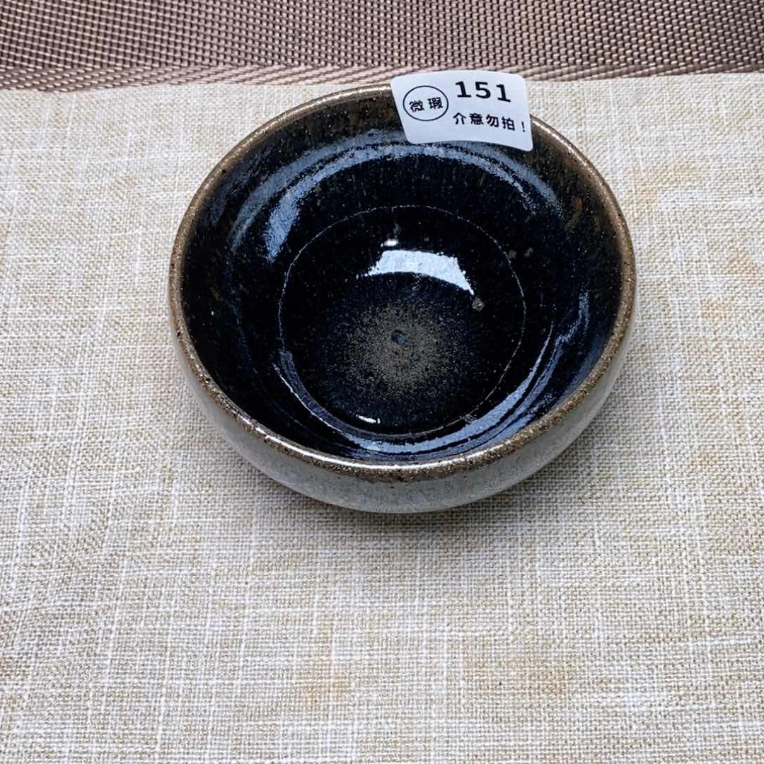 建窑建盏主人茶盏151