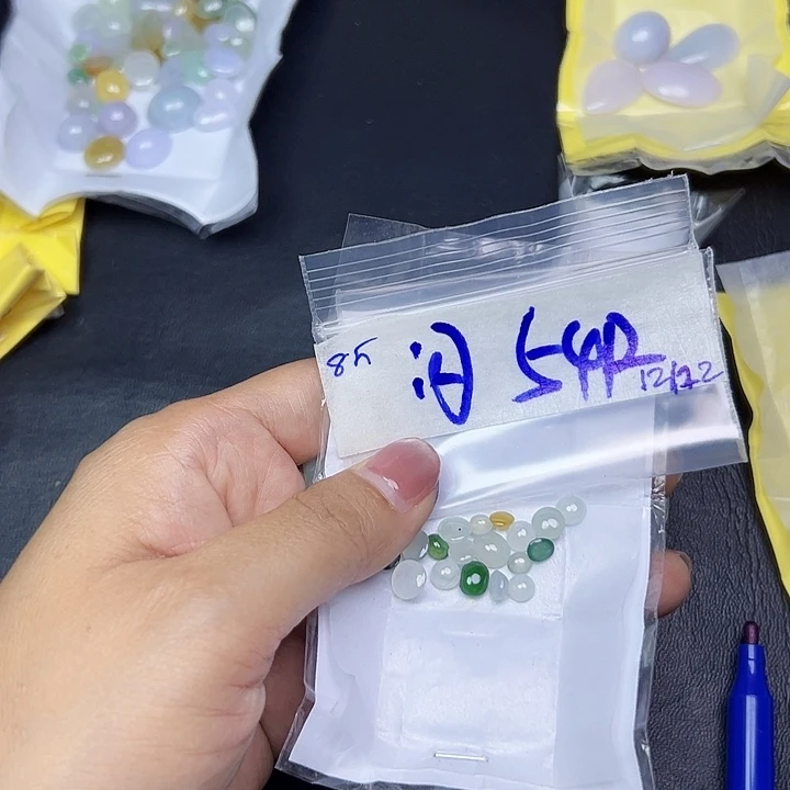 未镶嵌定制翡翠不