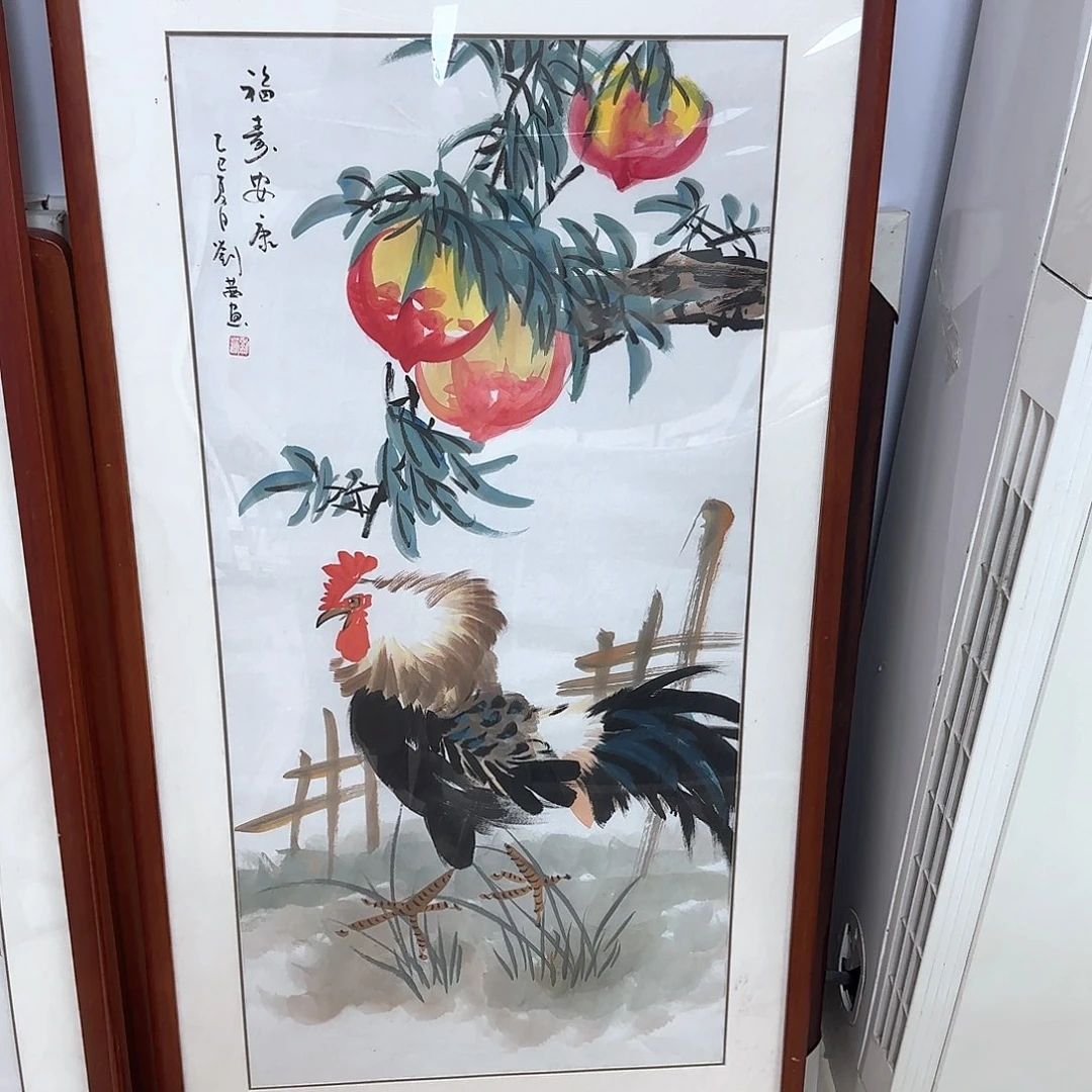 国画国画作品展。国画