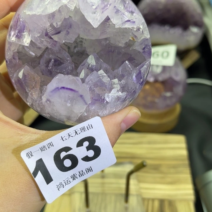 未镶嵌大型摆件（非配饰）紫晶