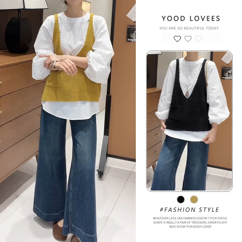 韩版2025春秋新款时尚减龄两件套女针织宽松显瘦衬衫休闲潮上衣
