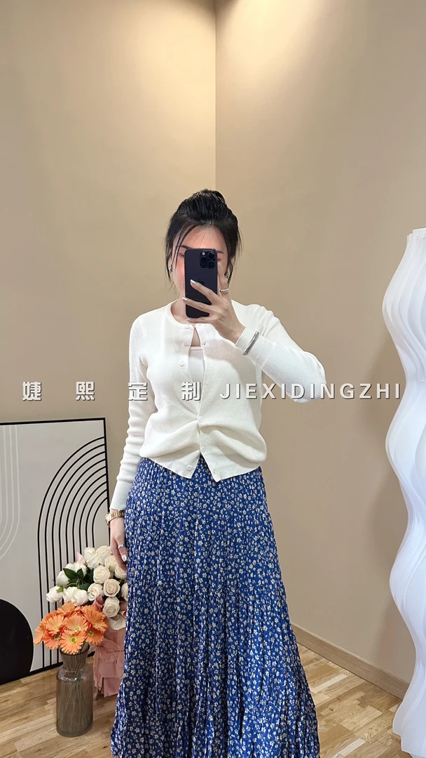 【婕熙定制】纯白纯色针织开衫