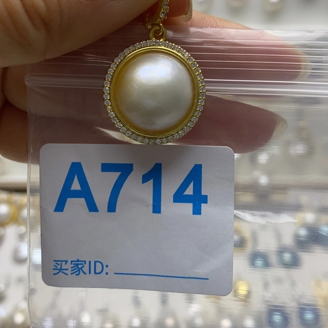 淡水珍珠颈饰未镶嵌