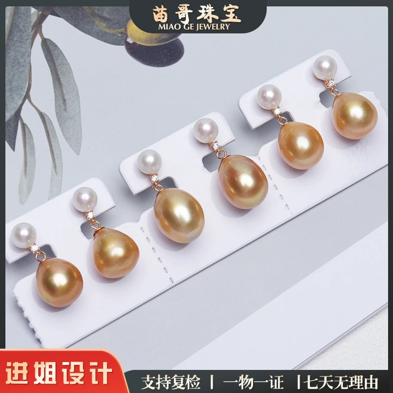 淡水珍珠白珠+海水珍珠金珠双珠耳饰6-13mm(s925银) 多样性发其一