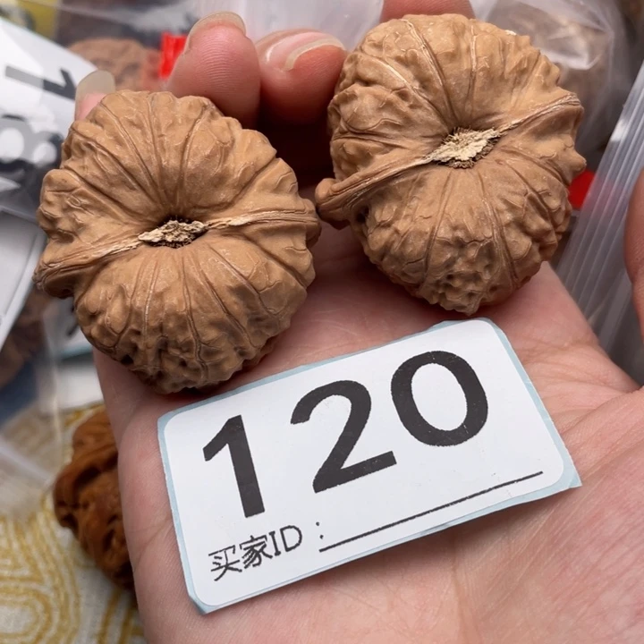 文玩核桃吊坠核桃