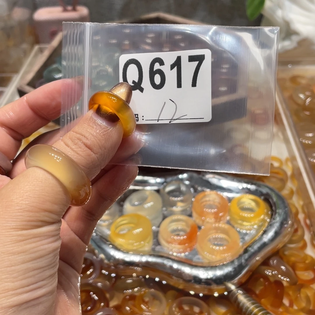 玛瑙/玉髓未镶嵌戒指617