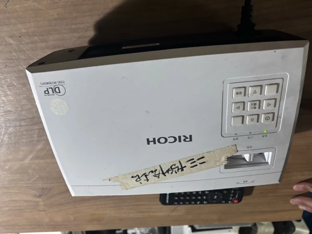 9新 Ricoh/理光 二手 理光配件机运费自理