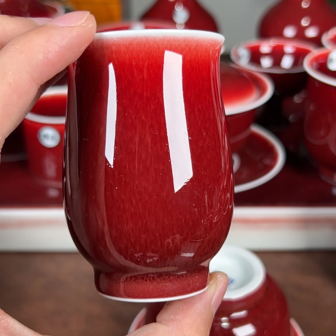 再****！景德镇杯子杯子杯子