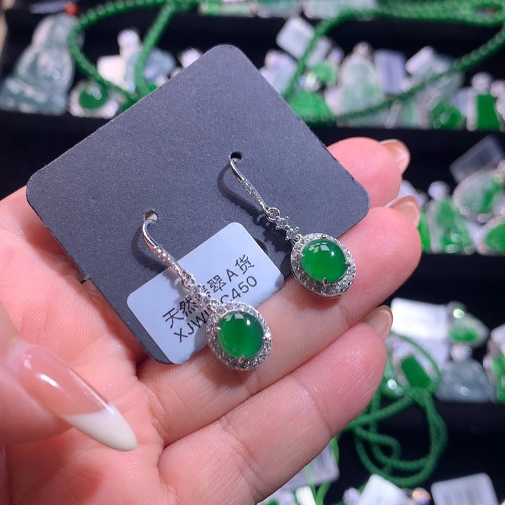 【闪购商品】银S925镶嵌翡翠耳饰໑***࿐天然翡翠