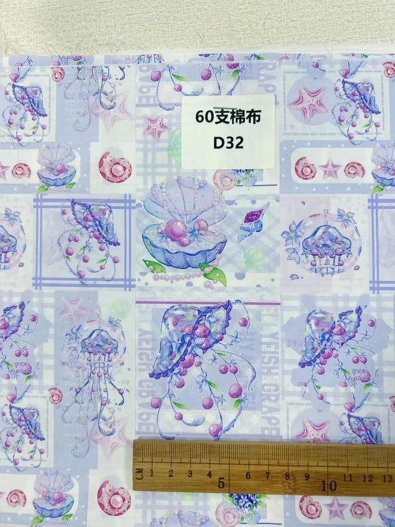 D32    原创60支棉布 手工布 满48包邮