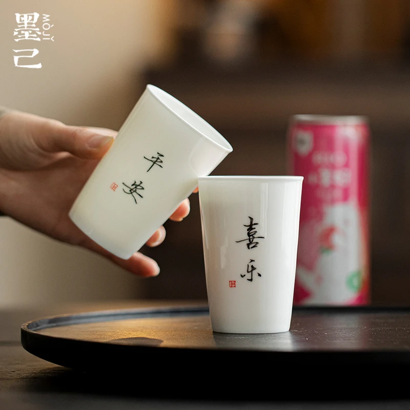 墨己玉泥白瓷手写平安喜乐陶瓷可乐杯家用茶杯大号手握杯子马克杯