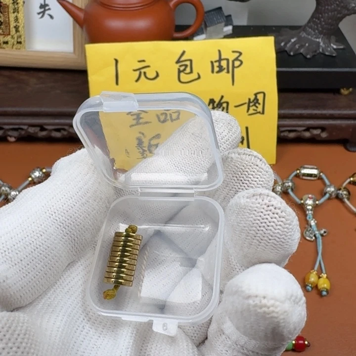 无铜合金文玩配饰黑胆石8✖️1