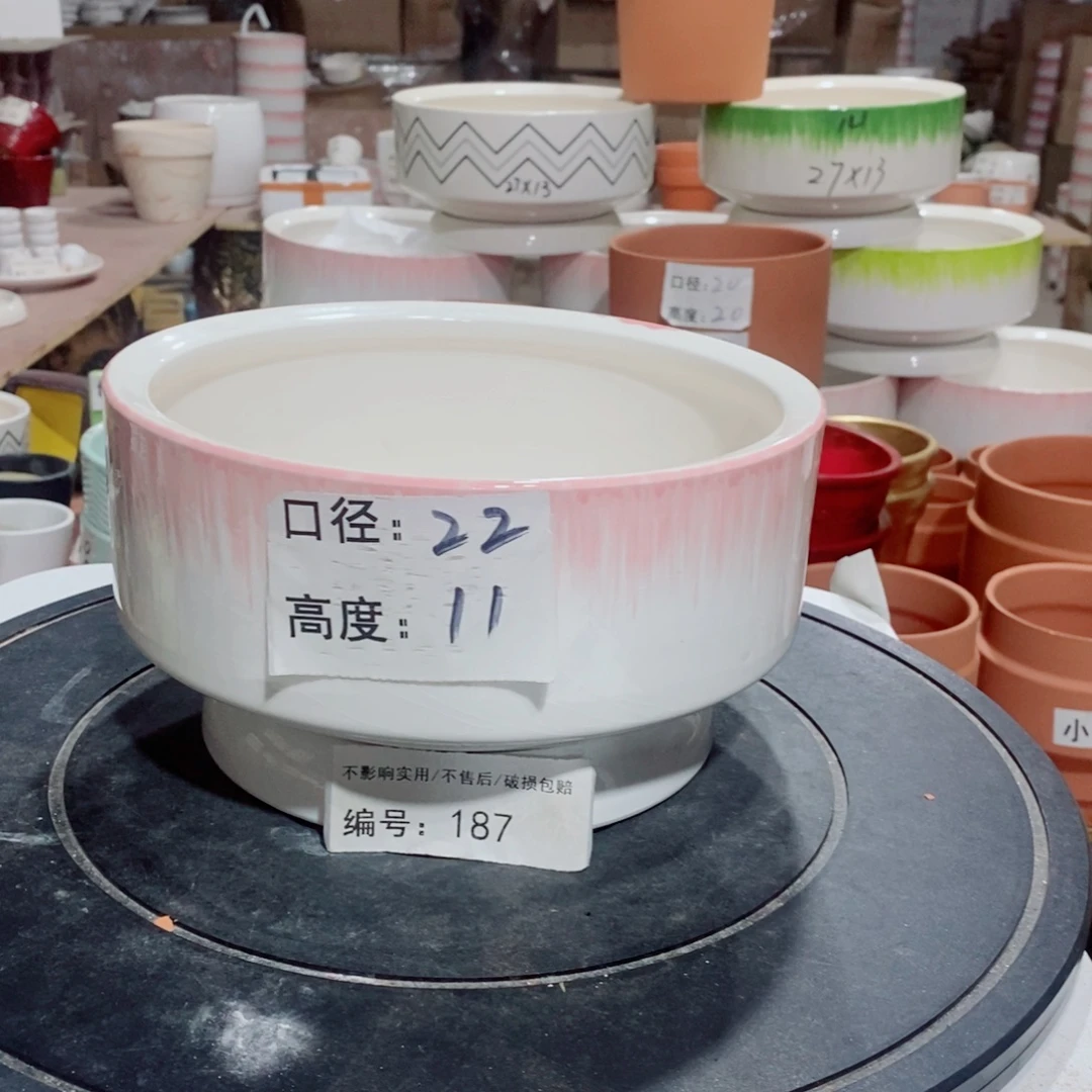 微瑕花盆-187-口22×11-1个