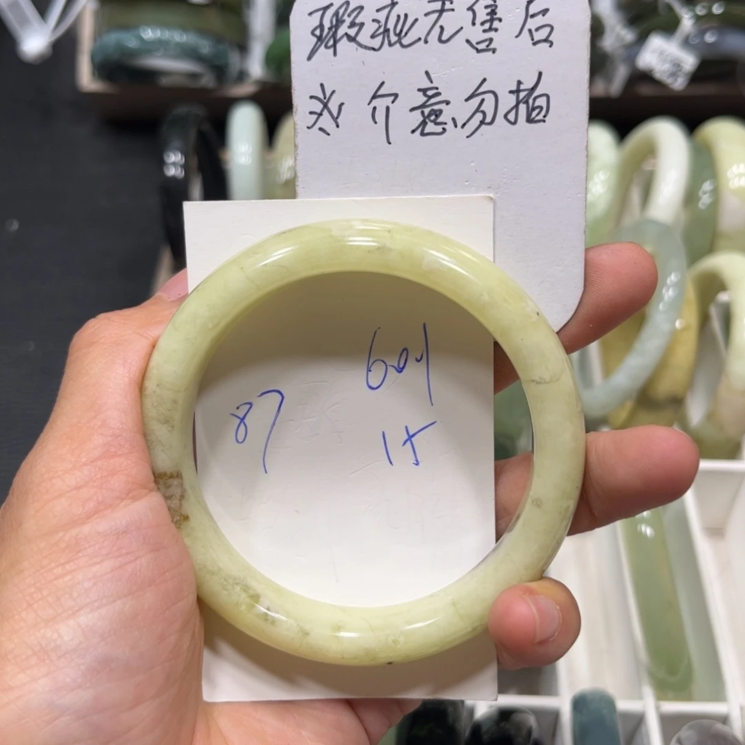 未镶嵌蛇纹石玉手镯