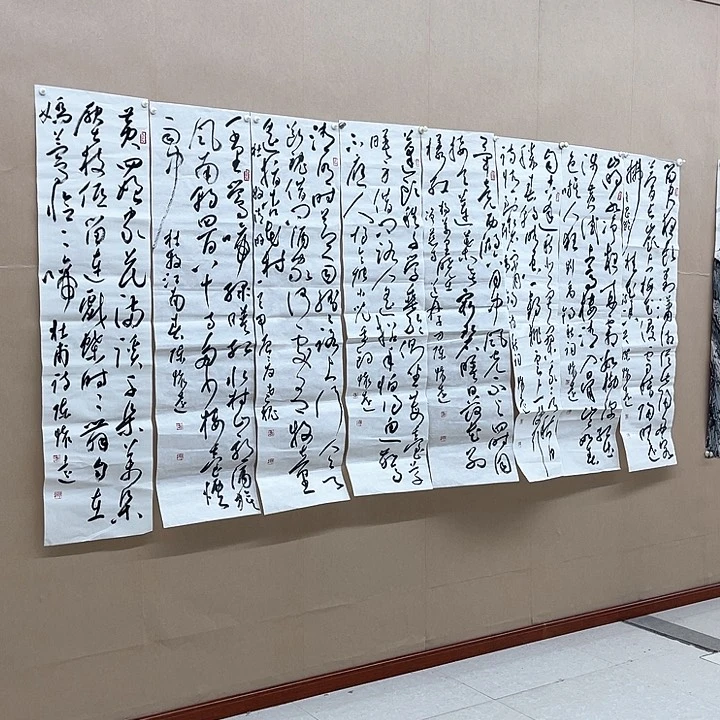 书法白**人陈怀远138*34*8㎝㎝㎝㎝