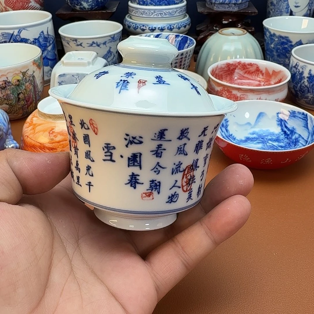 自***在杯子景德镇全手工手绘陶瓷
