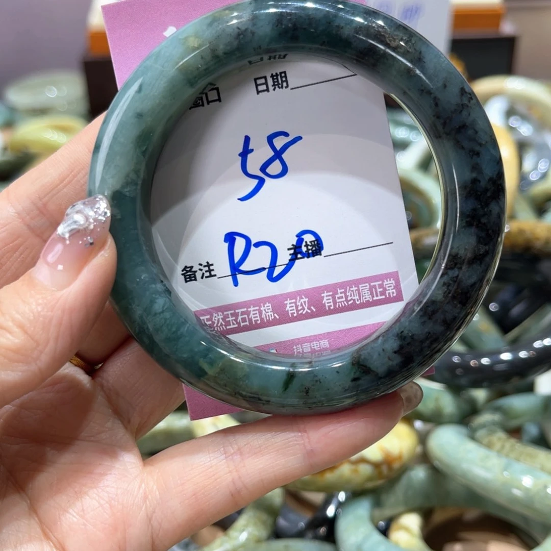 岫玉未镶嵌手镯手镯