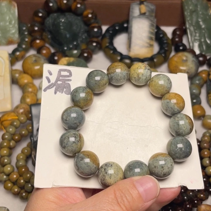 岫岩河磨玉（透闪石质玉）未镶嵌颈饰