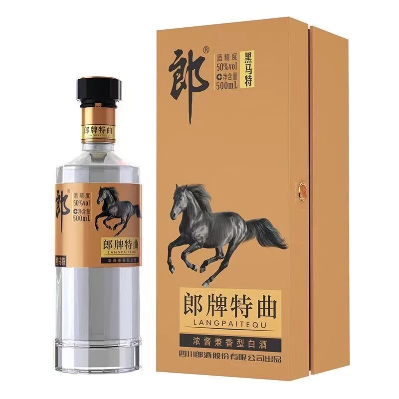 郎酒黑马特  兼香型【老汪专属】53度500ml