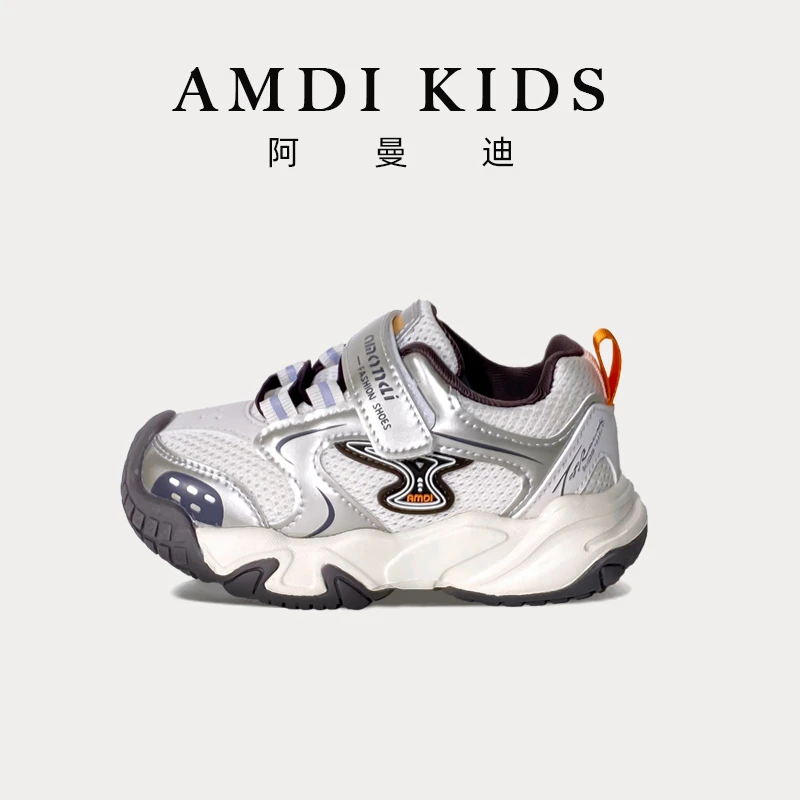 阿曼迪儿童学步鞋宝宝鞋25春季新款软底小童运动鞋男女童鞋B1135