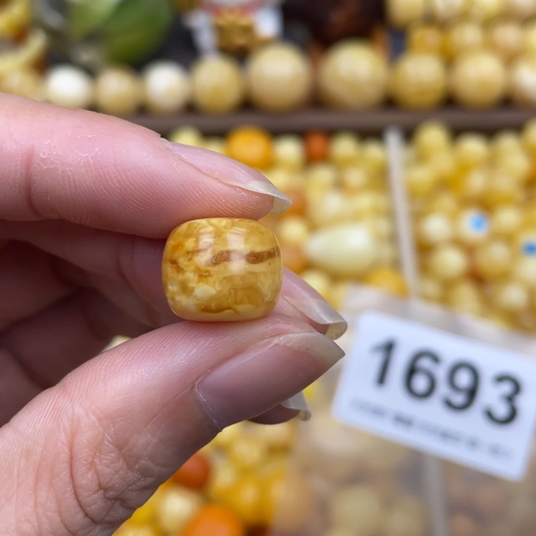 未镶嵌琥珀珠宝奇石粉13.6