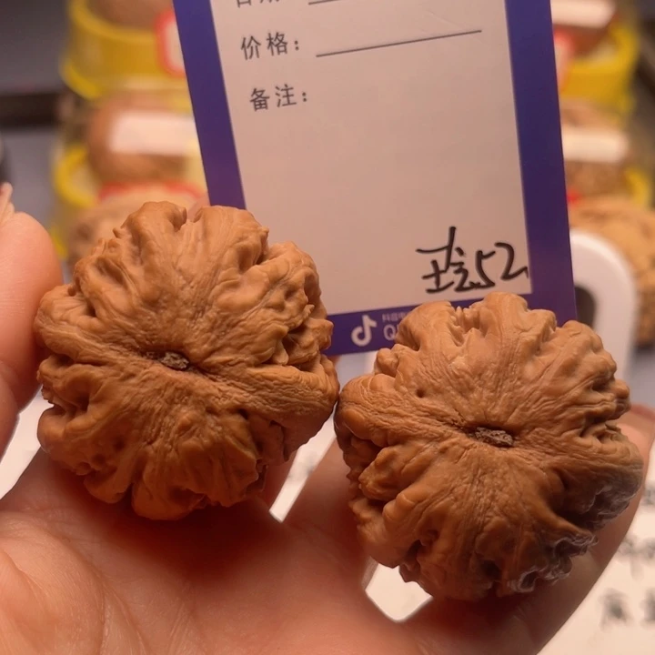 文玩核桃把件坏*坏文玩核桃把件52