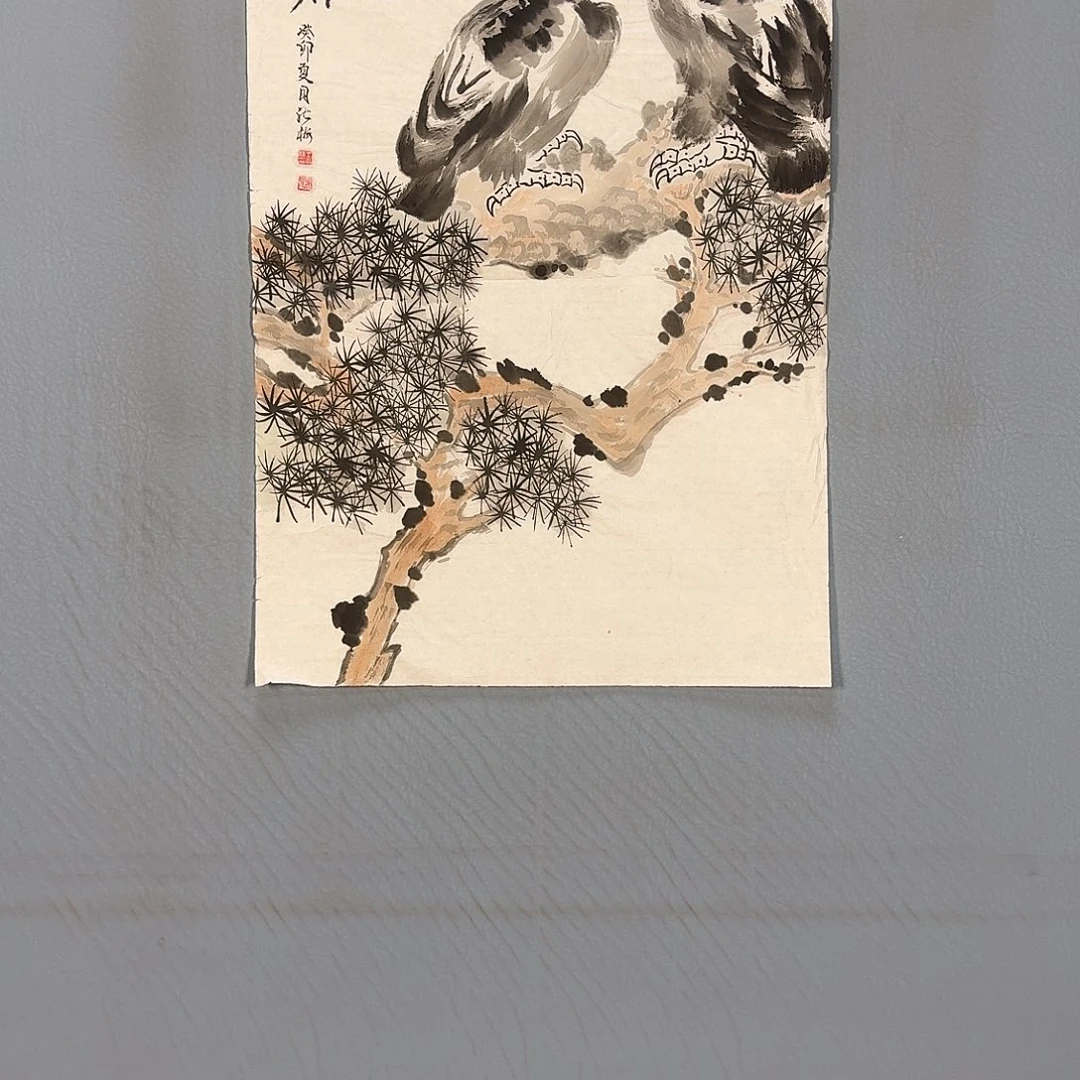 国画132 牡丹仙子也
