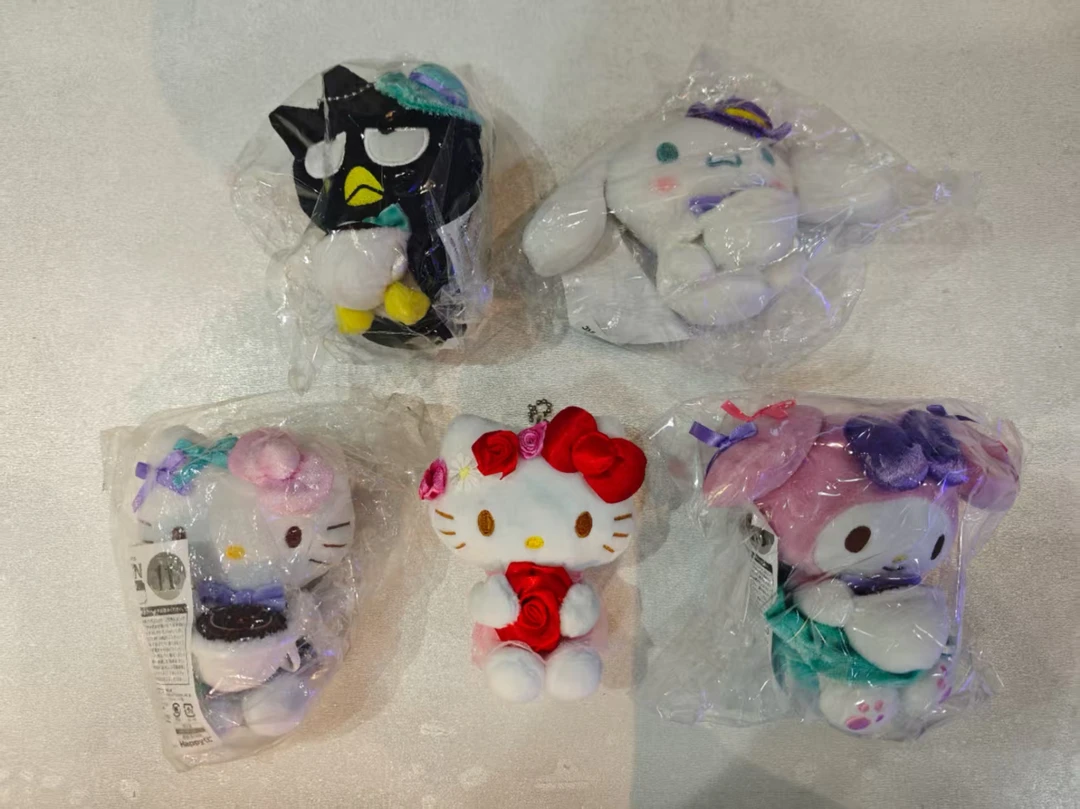 日本正品三丽鸥系列 kitty 挂件公仔 随机一个（共9款）
