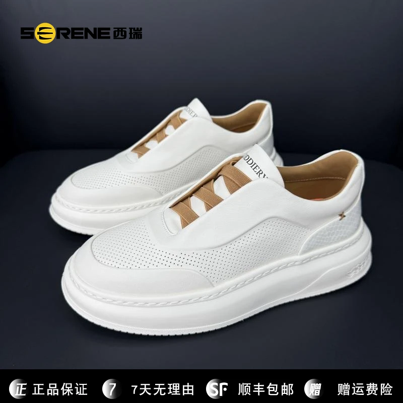 SERENE西瑞一脚蹬男鞋夏季打孔透气爆款休闲板鞋百搭低帮厚底增高
