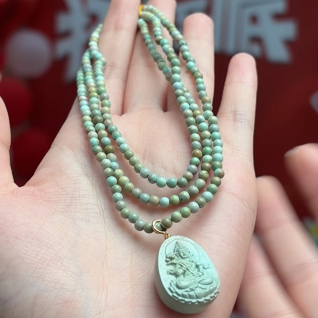 绿松石未镶嵌颈饰