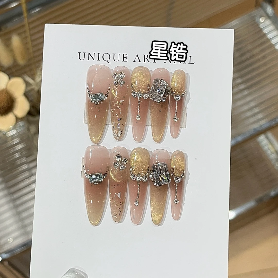 【琥珀金棕】千金感金棕色猫眼欧泊亮片高级星锆钻穿戴甲