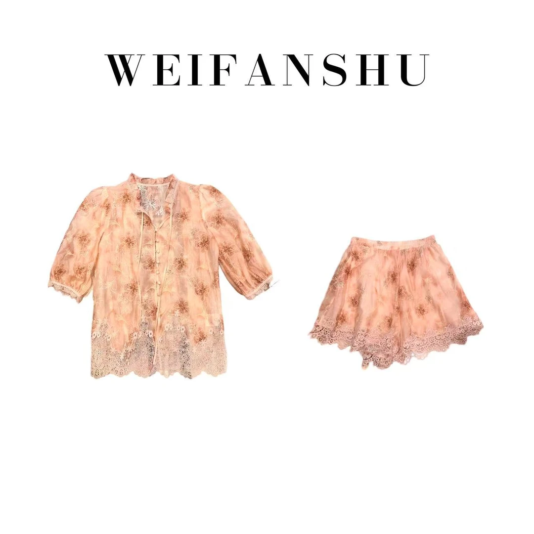 WEIFANSHU/魏凡舒【夏花礼集】套装