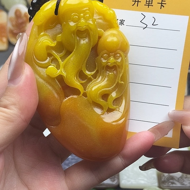 颈饰未镶嵌和田玉