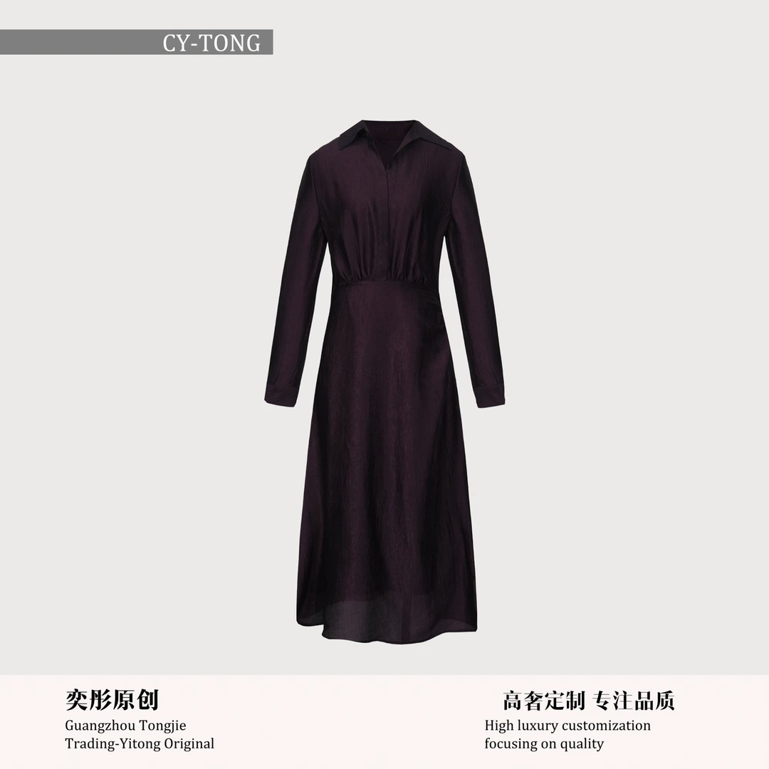 【彤姐原创】轻奢时尚简约长款连衣裙HL001