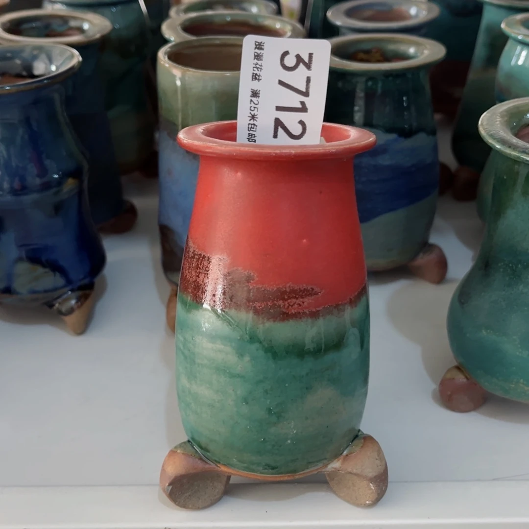 景德镇手工制作瑕疵3712口4.5