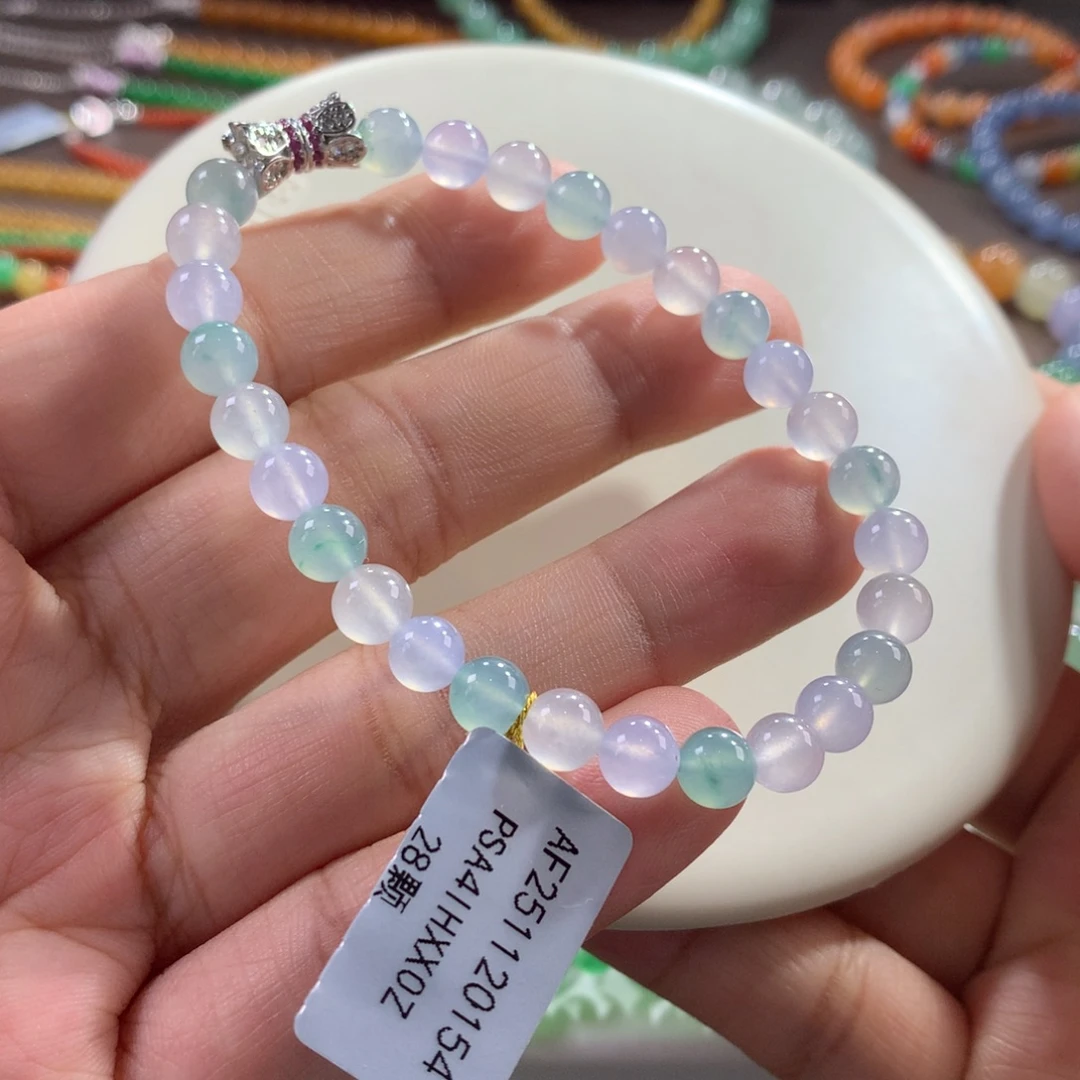 翡翠未镶嵌手链仙气梦幻冰胶马卡龙幻彩单圈 卡6