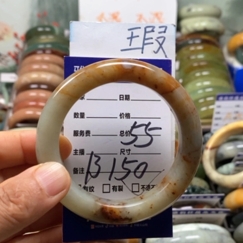 【闪购商品】蛇纹石玉未镶嵌手镯