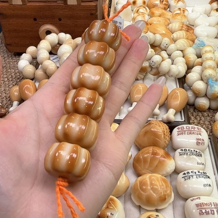 手串菩提根/象牙果11.13.44象牙果炭烤南瓜轮微瑕