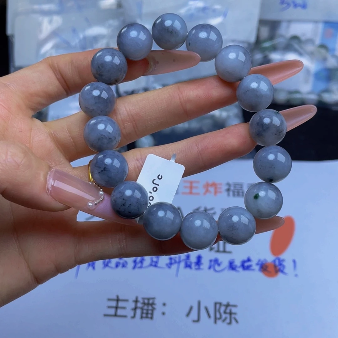 手链翡翠未镶嵌手串