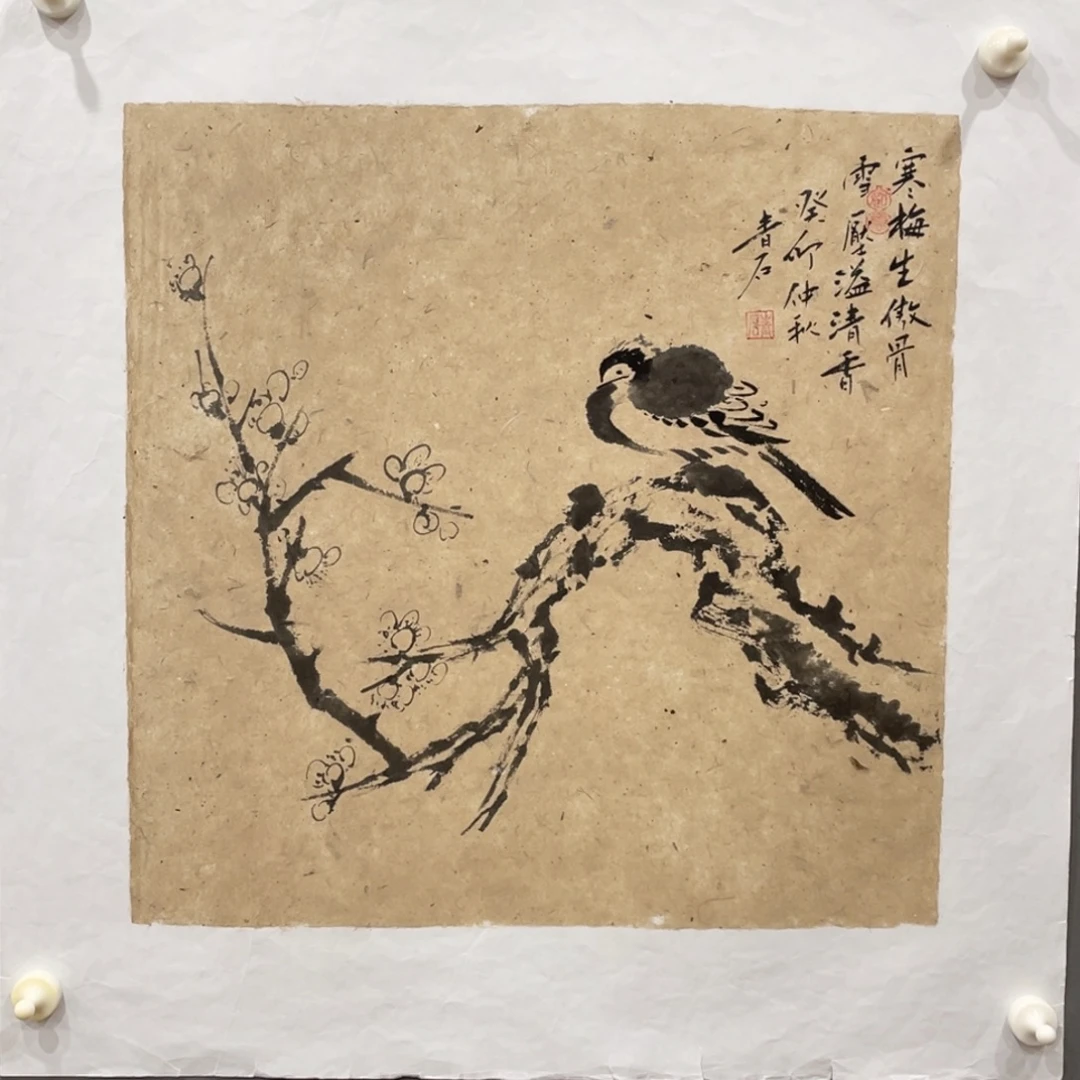 国画原创设计作品欣赏