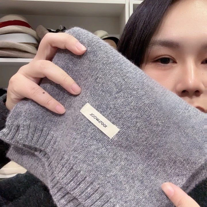 美丽诺羊毛发货发货发货后发货
