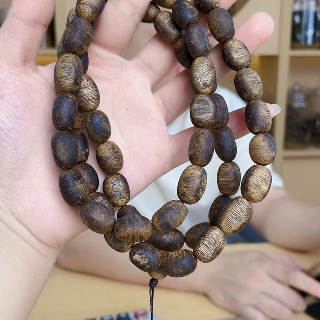 沉香碎屑沉香棋楠瘤疤长串1.1/43克多样性发一